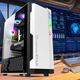 世紀之星星艦臺式電腦主機機箱 USB3.0 玻璃全側(cè)透游戲電競 支持ATX主板 大版 matx itx 240水冷  RGB燈光 黑白（ATX/MATX主板）顯卡限長290mm