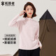 拓路者（Pioneer Camp）搖粒絨衛衣女秋季立領(lǐng)保暖抓絨衣休閑寬松長(cháng)袖上衣內搭百搭打底衫 半高領(lǐng)-粉色 M