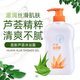 完美完美薈新蘆薈沐浴露正品補(bǔ)水滋潤持久留香家庭裝男女通用包郵 蘆薈沐浴露