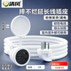 清風(fēng)（kyfen）插座 多功能家用宿舍插座新能源16A大功率電瓶車(chē)電動(dòng)車(chē)電車(chē)空調充電延長(cháng)線(xiàn)加長(cháng)線(xiàn)超長(cháng)線(xiàn) 澳標 10A插頭轉16A五孔插座3米 澳標