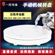一網(wǎng)轉盤(pán)手動(dòng)機械轉盤(pán)旋轉展示臺攝影珠寶模型電商直播產(chǎn)品拍攝架轉臺底座 手動(dòng)60CM白色