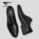 七匹狼男鞋春季2026新款皮鞋男頭層牛皮軟皮透氣增高西裝皮鞋新郎結婚鞋 黑色 41