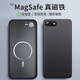 毅美【Magsafe】適用蘋果se3手機殼se2磁吸無線充電皮套iphone8膚感素皮八SE2男女款es磁鐵環(huán)圈ip7防摔 【磁吸款】硯黑 蘋果se3/se2/蘋果8/蘋果7