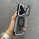 途兮適用華為Pura70手機殼優(yōu)盾磁吸磨砂新款Pura70pro+鏡頭框支架Pura70Ultra高級感p70保護(hù)套散熱邊 磁吸散熱邊【黑色】鏡頭支架 華為Pura 70