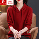 皮爾卡丹（pierre cardin）秋冬衛衣帽衫女寬松大版顯瘦短款長(cháng)袖加厚毛衣連帽套頭羊毛針織衫 酒紅 4XL 【建議158175斤穿】