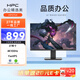 HPC27英寸顯示器4K高清 原生100Hz IPS 95%P3高色域 濾藍光不閃屏 專業(yè)設(shè)計電腦顯示屏幕 HP27UI