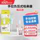 DIFKING嬰兒吸鼻神器吸鼻器嬰兒鼻屎清理神器吸鼻專業(yè)負壓式手拉型吸鼻器 【吸鼻套裝】負壓式（藍色）