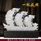 星星點(diǎn)燈天然玉石一帆風(fēng)順帆船擺件客廳入戶玄關(guān)辦公室裝飾品喬遷開業(yè)禮品 一帆風(fēng)順(冰玉約38cm）