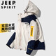 JEEP SPIRIT吉普沖鋒衣男春秋外套戶(hù)外運動(dòng)夾克連帽三合一 象牙白 2XL