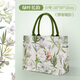 奧蘿妮帆布包定制印logo禮品環(huán)保帆布袋公司禮品訂做廣告袋子時(shí)尚手提袋 綠葉花韻【36*30*15cm】【大號】