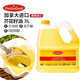五鉆（PentaGem） 加拿大原瓶原裝進(jìn)口芥花籽油3L  低芥酸食用油菜籽油炒菜烹飪 芥花籽油 3L*1桶 （商倉發(fā)貨）