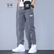 寫(xiě)璇春秋季男士牛仔褲寬松彈力大碼運動(dòng)九分褲休閑哈倫褲工裝褲束腳褲 【1條裝】510灰色 2XL 建議【135-150斤