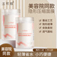 蘭可欣壓縮面膜蠶絲超薄工藝壓縮面膜紙超薄補(bǔ)水療一次性濕敷專用 一瓶裝【100粒】 100片 壓縮面膜