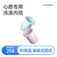 覺(jué)飛（JOYFACE） 心愿內(nèi)衣褲洗衣機(jī)洗滌內(nèi)專用可替換硅膠內(nèi)筒食品級(jí)耐高溫內(nèi)衣褲微洗機(jī)清洗內(nèi)膽內(nèi)桶 綠色內(nèi)袋 + 粉色內(nèi)袋 各1個(gè)