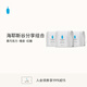BlueBottleCoffee藍瓶咖啡 海耶斯谷咖啡豆 深烘拼配咖啡烘焙濃縮 海耶斯谷（濃縮）600g