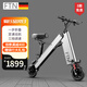 FTN 折疊電動(dòng)車鋰電池自行車迷你小型電動(dòng)電瓶車 男女代步滑板電單車 7.5A-銀-續(xù)航約25-30km