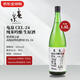 龜泉 CEL-24 生原酒 純米吟釀 1800ml 日本清酒 原裝進(jìn)口 
