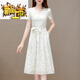 初徑短袖雪紡連衣裙女2026新款夏季洋氣碎花小個(gè)子v領(lǐng)收腰顯瘦a字裙子 米白色 L 建議95-105斤