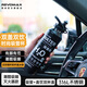 REVOMAX銳虎吸管杯男士水杯大容量316l不銹鋼杯子女學(xué)生無螺紋保溫保冷杯 【吸管+直飲雙杯蓋】星辰黑592ml 316L不銹鋼內(nèi)膽