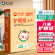 亞太森博 拷貝可樂(lè )/百旺 A4紙多功能復印紙 A4打印紙單包 雙面打印草稿紙素描紙畫(huà)紙高性?xún)r(jià)比木漿紙包郵 CQC認證 品質(zhì)護眼紙|A4本色紙-70g500張