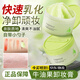雅琪諾牛油果卸妝膏眼唇卸妝快速乳化全臉部深層清潔卸眼妝唇部 牛油果凈透卸妝膏100ml