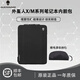 外星人筆記本內膽包XM系列輕薄減震簡(jiǎn)約便攜保護套 18英寸 AW1824V+電源包