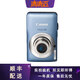 佳能Canon ixus130 95 105 115 220 285 300二手復古卡片ccd95新 佳能ixus105 99新