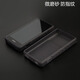 適用索尼SONY NW-ZX700 ZX706 ZX707硅膠保護(hù)套 保護(hù)殼 透灰磨砂裸殼