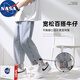 NASA URBAN夏季牛仔褲男時尚九分男直筒休閑褲子潮流百搭夏天闊腿牛仔褲男裝 617淺藍 XL (建議體重140-155斤)