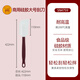 三能三能食品級硅膠刮刀耐高溫烘焙一體式大號小號奶油蛋糕抹刀攪拌用 大號刮刀 SN4759