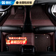 智匯英菲尼迪q50L腳墊QX50 Q70L QX60 QX30 QX70全包圍專用汽車腳墊 【咖色+咖色絲圈】雙層腳墊 英菲尼迪專用（5座）