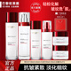 歐萊雅（L'OREAL）套裝復(fù)顏抗皺水乳護(hù)膚禮盒緊致女士護(hù)膚化妝品保濕面霜送女友禮物 禮盒6件套 水*2+乳*2+霜*2