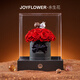 JoyFlower永生玫瑰花布朗熊花桶七夕情人節(jié)生日禮物結(jié)婚高級送女生朋友老婆