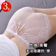 FOX.G女士蕾絲內褲女性感純欲高腰女生短褲女式女性褲頭褲衩女孩內衣 縷空性感內褲【香檳+粉+黑】 3條 XL 【建議110-130斤】