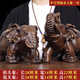鼎迷 實(shí)木雕刻公母大象擺件一對(duì)招財(cái)象工藝品家居新中式客廳玄關(guān)禮品 中號(hào)款黑檀木 公母財(cái)福象一對(duì)