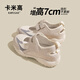 卡米高7cm內(nèi)增高魔術(shù)貼德訓(xùn)鞋女夏季鏤空透氣戶外休閑運動瑪麗珍鞋新款 米色內(nèi)增高7cm 36 (230mm)