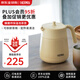 膳魔師（THERMOS）保溫杯水杯大容量泡茶茶水分離700ml辦公室家用杯子TTE-700 BE