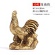 銅公雞擺件金雞十二生肖雞風(fēng)水家居客廳玄關(guān)裝飾工藝品 小號生肖雞
