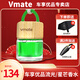 VMATE車(chē)享優(yōu)品車(chē)載香水星芒系列掛式香水香薰 車(chē)用車(chē)內掛飾香水淡香 星芒-治愈術(shù)-中香
