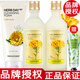 THE FACE SHOP【品牌授權】菲詩(shī)小鋪水乳套裝護膚品化妝品金盞花大米 金盞花清潤水乳套裝+洗面奶