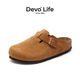 Devo Life【鄧恩熙同款】軟木鞋男女時尚包頭鞋勃肯拖鞋休閑外穿拖鞋3624 黃棕反絨牛皮 37 （建議拍小一碼）