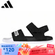 阿迪達斯（adidas）【京東奧萊】男女ADILETTE SANDAL運動(dòng)涼鞋 F35416 F35416 36.5