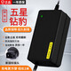 適用于五星鉆豹電動(dòng)車(chē)充電器全新鉛酸48v60V72付12ah20AH32安 全新48V20AH 新國(guó)標(biāo)