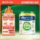 美素佳兒（Friso）皇家美素佳兒港版有機DHA幼兒配方奶粉3段800g(12-36個月適用)