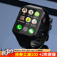 樂(lè )肯 四核4G全網(wǎng)通智能手表wifi電話(huà)手表學(xué)生防水移動(dòng)聯(lián)通電信 炒股票健康嗎上網(wǎng)手表手機 四核全網(wǎng)通32G 黑色