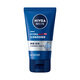 妮維雅（NIVEA）男士水活暢透潔面50g新年禮物