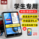 梵沐PA01 mp3隨身聽學(xué)生版mp4藍(lán)牙音樂播放器初中高中學(xué)生專用聽歌英語(yǔ)聽力 8G【機(jī)身內(nèi)存】 標(biāo)配套餐+手機(jī)傳輸線