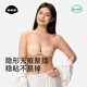 菇娘家胸貼【蝴蝶杯】隱形文胸?zé)o痕防滑承托乳貼聚攏上托無肩帶內(nèi)衣