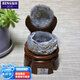 冰珂晶石天然瑪瑙洞水晶聚寶盆 擺件紫水晶洞原石擺件擺設(shè)求婚戒指盒 63號：高13cm寬6cm