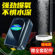 SOBO松寶魚缸氧氣泵增氧泵小型魚缸養(yǎng)魚氧氣泵家用增氧機(jī)器水族箱用品 【全套配件】4w單孔SB718+【氣盤套餐】